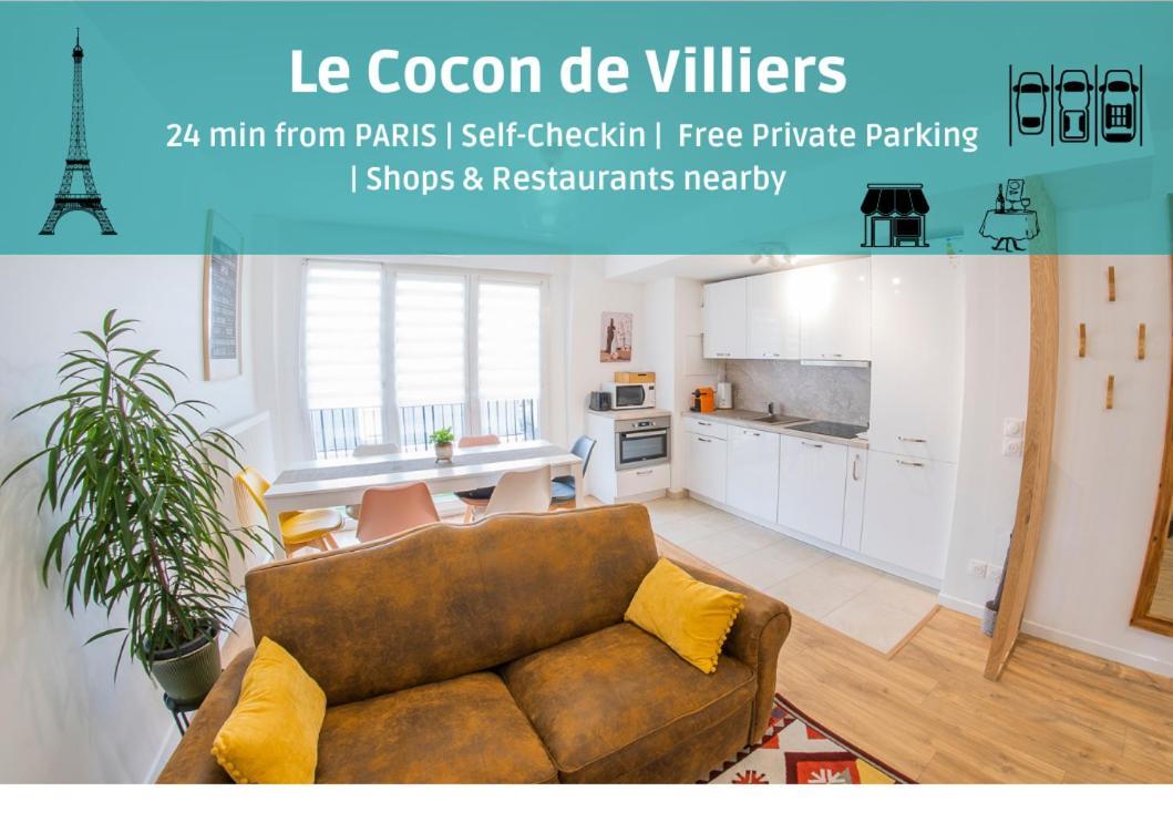Paris & Disneyland - 2Min From Train Station - Free Private Parking 빌리에쉬르마른 외부 사진